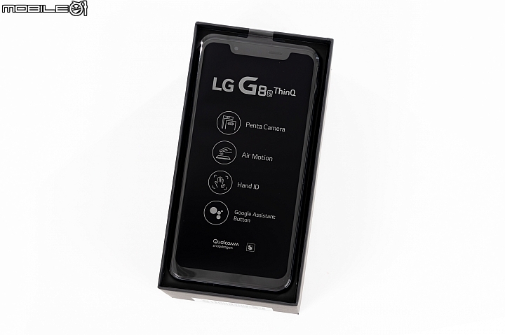 LG G8s ThinQ 不僅拍天涯更「掌」握新功能