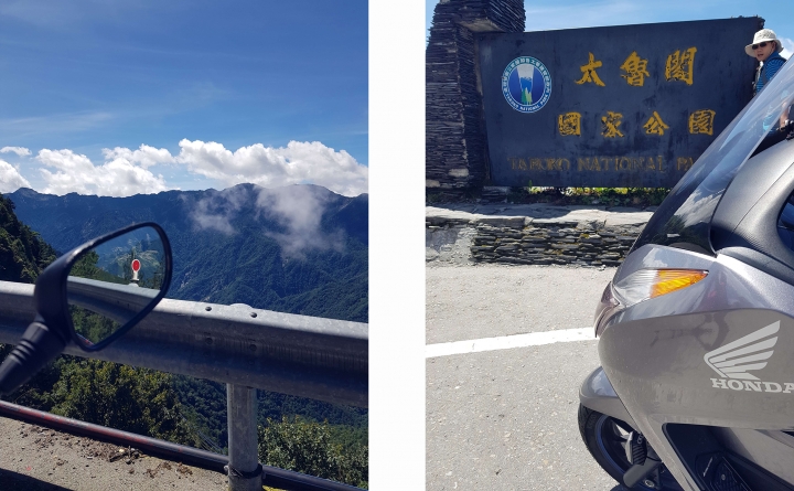 (上)Forza獨走武嶺,走著走著不小心又環島了201907