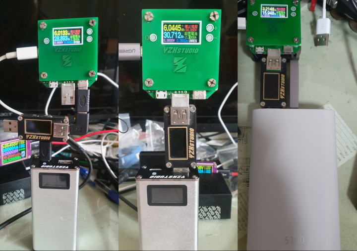 捷豹行動電源9600mAh-----雙節21700特斯拉電池