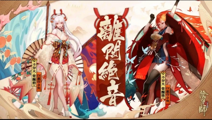 盲選遊戲的準則?
