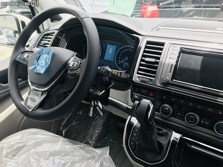 2019 VW T6 California RED Ocean