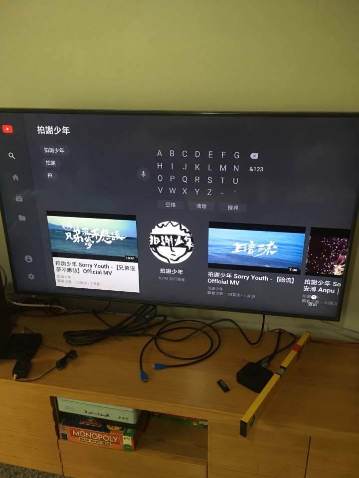 Samsung UA55RU7400 開箱