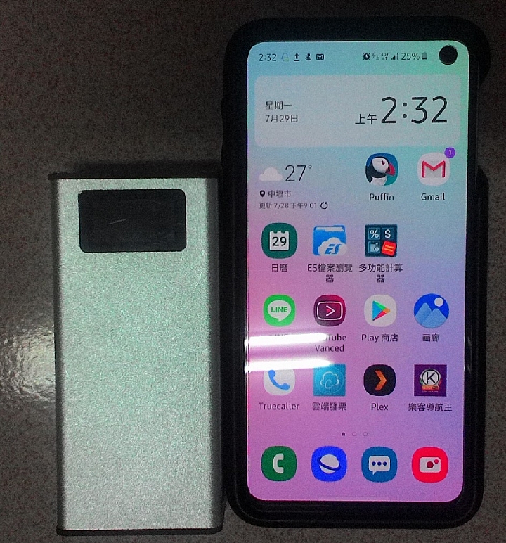捷豹行動電源9600mAh-----雙節21700特斯拉電池
