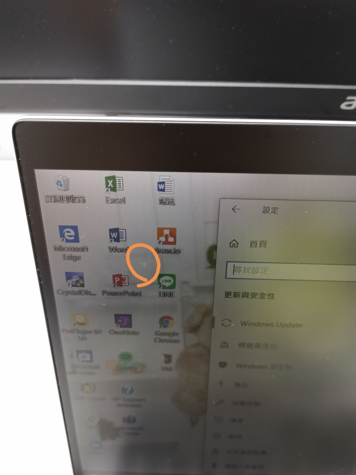 (更新)201907/03更新!!!絕對不要買hp商務筆電,跟其他消費型hp筆電一樣爛詢問 HP elitebook x360 1040 G5 是否值得放手一搏😕😕😕*(目前呈現的結果是非常不值得)