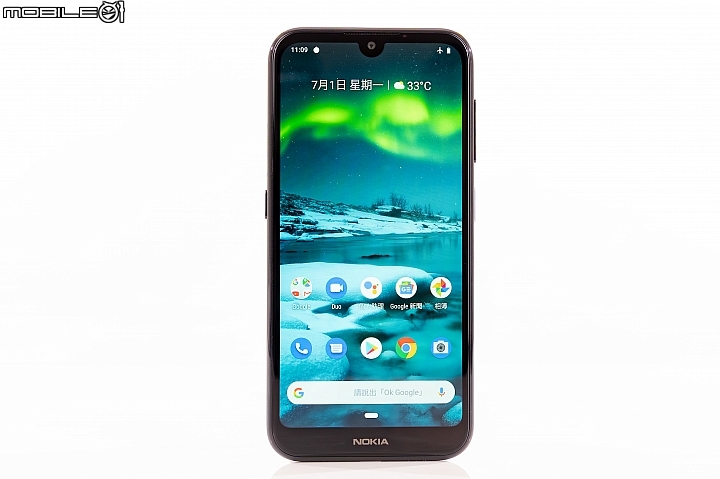 Nokia 4.2 五千有找的NFC水滴機，價格到位那功能有感嗎？