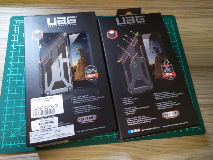 UAG正仿開箱以及比教 UAG MONARCH 頂級版 紅金配色