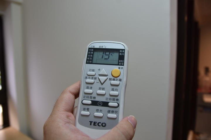 終於還是買變頻分離冷氣了,東元HS系列空調開箱