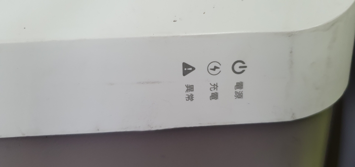 中華電氣二輪這隻老虎今年夏天大吼一聲之後,完全讓人刮目相看