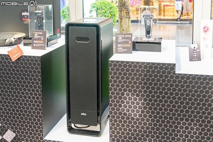 BRAUN德國百靈父親節優惠登場買刮鬍刀+清淨機再抽紐柏林F1賽道雙人遊