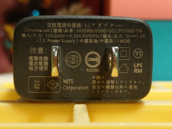 開箱,人因 MD3090FV 電視棒(新增MD3090FV VS WD80片段)