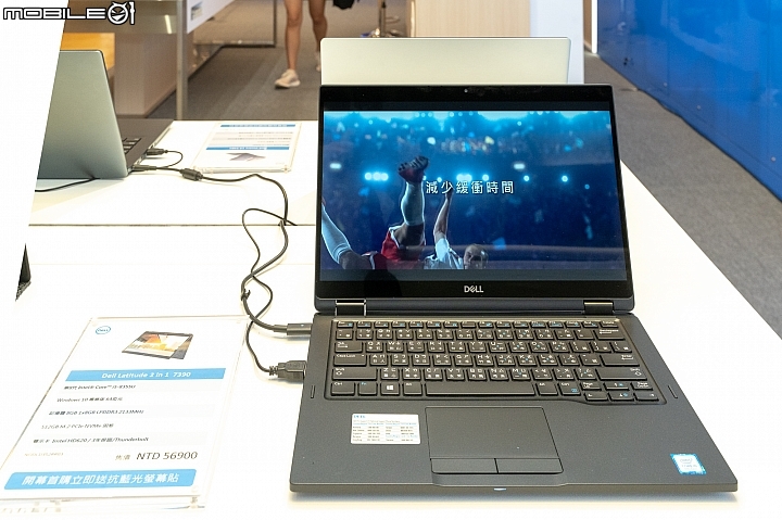 終究「下凡」!Dell台灣首家旗艦店登場 電競到商用產品通抓