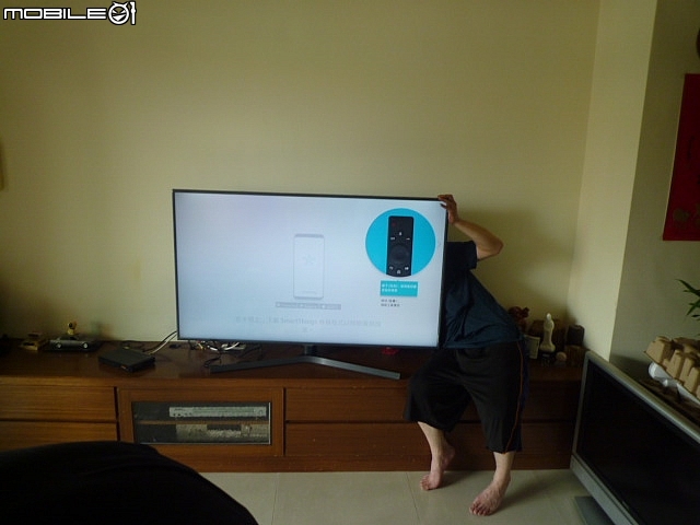 給第一次開箱的我.有感覺的網購電視三星UA55RU7400WXZW
