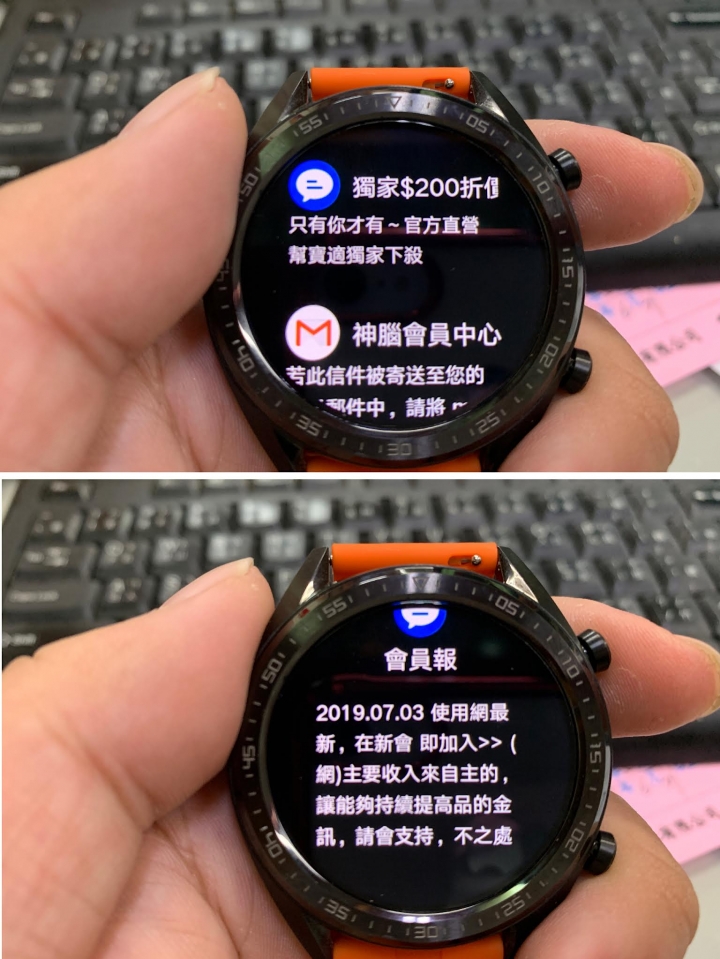華為 Watch GT 使用心得分享及選擇