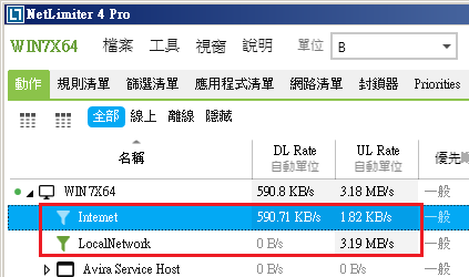 TP-Link AC600 Nano 問題?ASUS RT-AC51U 問題?正常?