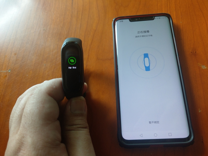 小謝不專業開箱 小米手環 4 簡單開箱趣