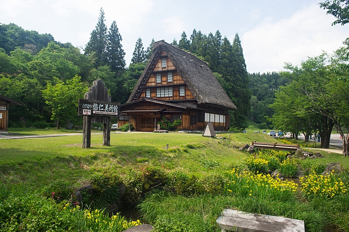 旅行 白川鄉 合掌村 41P SONY A7 28mm F2