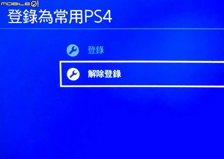 再次分享紀錄 PS4 Pro升級SSD容量