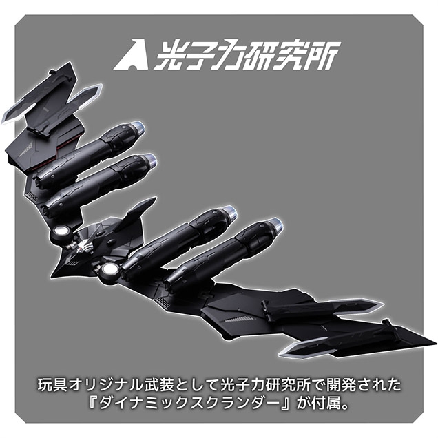 創意武裝必須收!千值練 RIOBOT《無敵鐵金剛》霸氣降臨