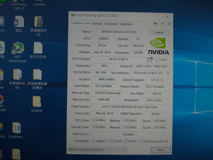 筆電外接顯卡 (ngff e key) msi gtx970 gaming 求解決只有玩apex時很卡的問題