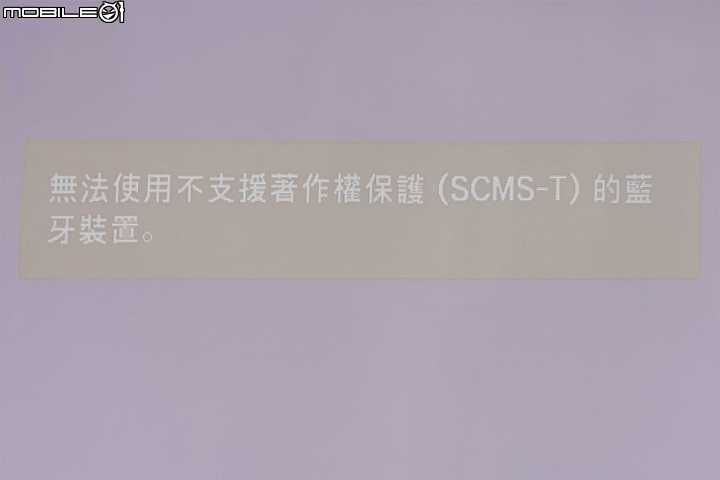 Epson EF-100自由視移動光屏 和電視互補的好搭檔