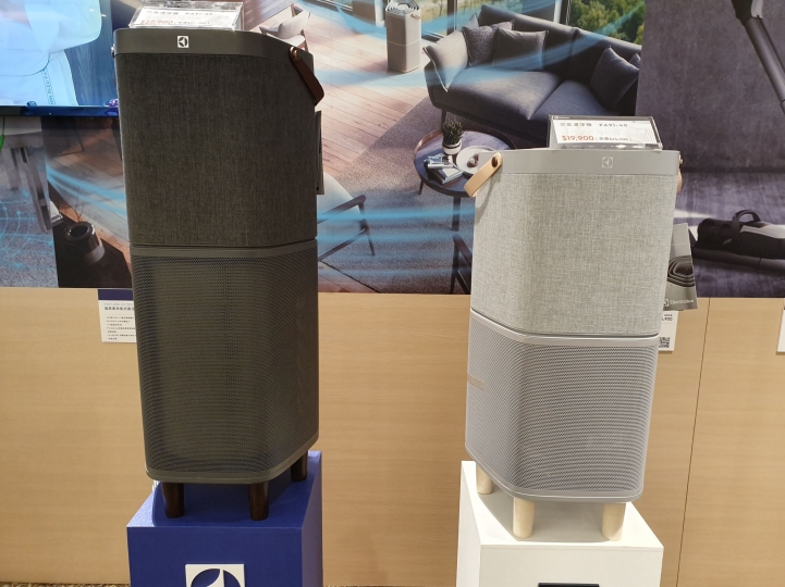 高效能、高智慧兼具時尚美學,最優質空氣清淨機伊萊克斯PURE A9正式亮相(補上完整試用心得)