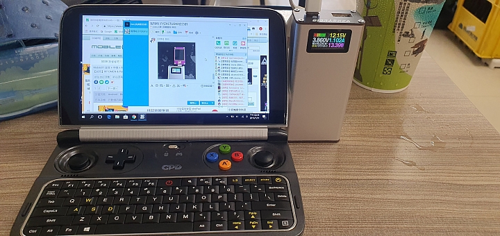捷豹行動電源9600mAh-----雙節21700特斯拉電池