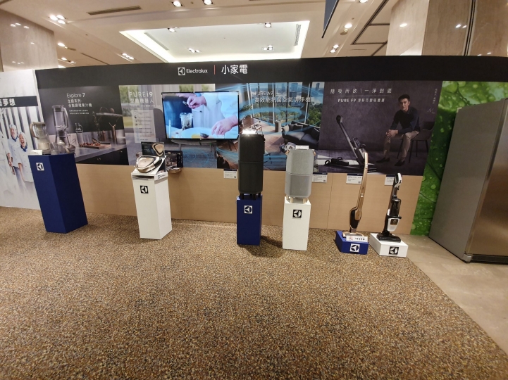 高效能、高智慧兼具時尚美學,最優質空氣清淨機伊萊克斯PURE A9正式亮相(補上完整試用心得)