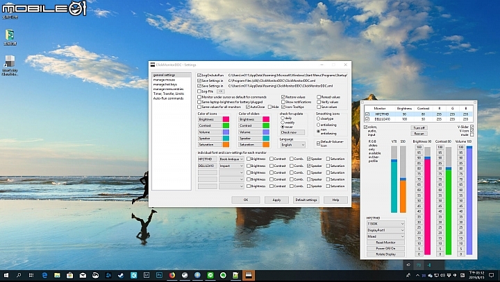 HP Pavilion 27 FHD顯示器 大螢幕玩手機享受B&O Play音效