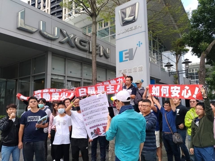 對納廠的造謠紀錄整理