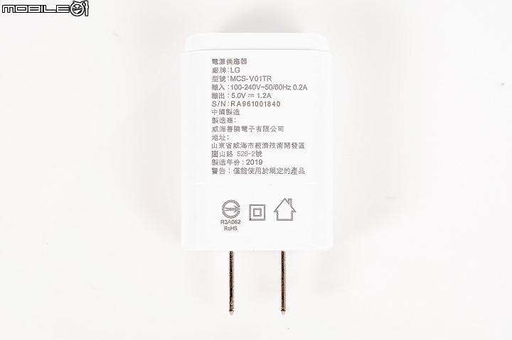 LG Q60體驗 五千有找的三鏡水滴平價機