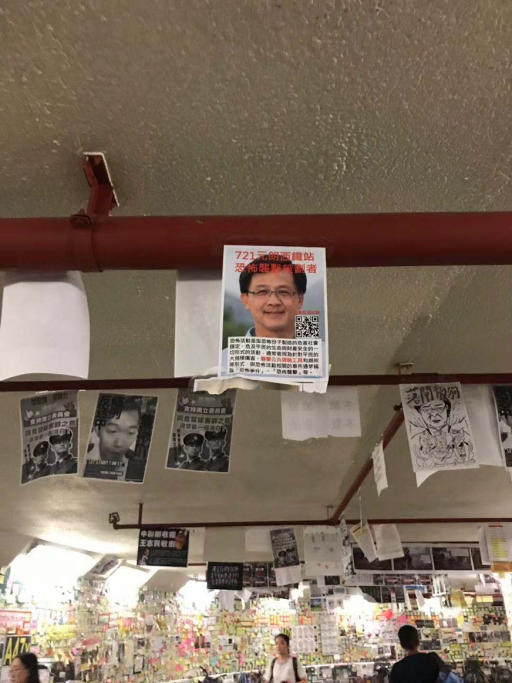 香港友人讓我動容的一段話