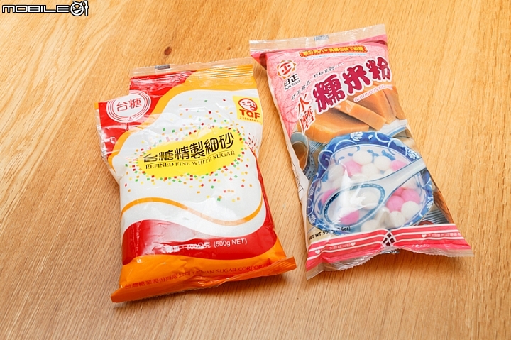 小惡魔氣炸鍋料理分享:QQ地瓜球