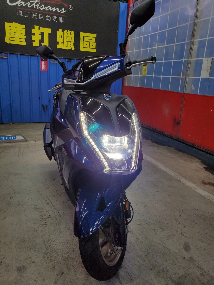 FNX 125 ABS 兩個月洗車小開箱