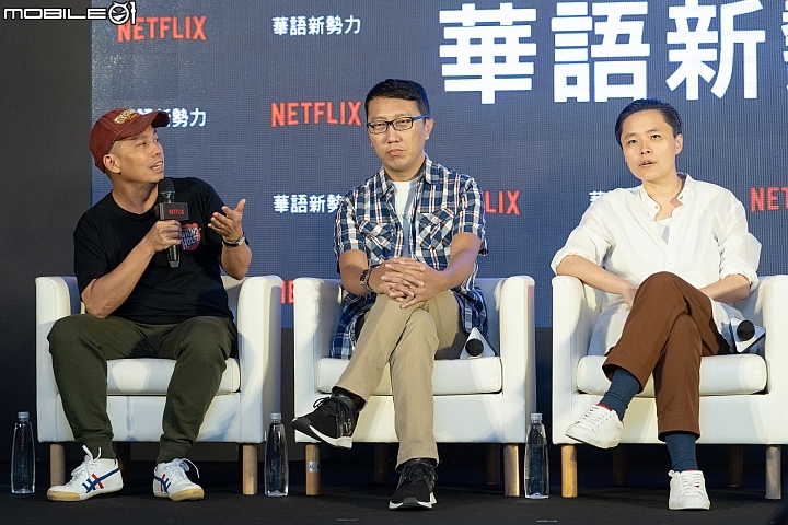走向國際! Netflix 首三部華語原創劇集將於今年秋天陸續上線!