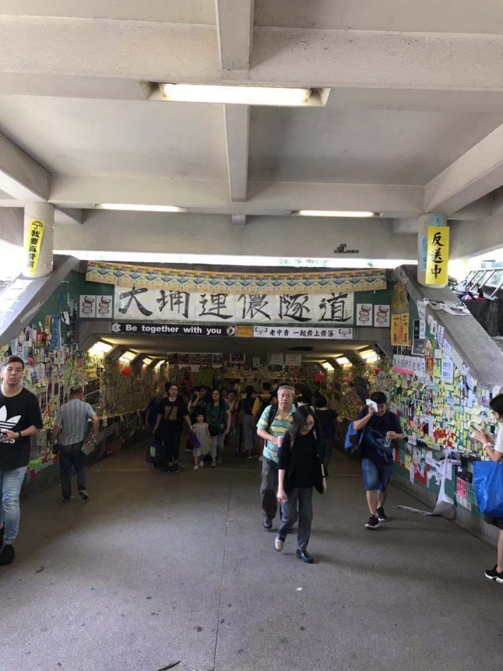 香港友人讓我動容的一段話