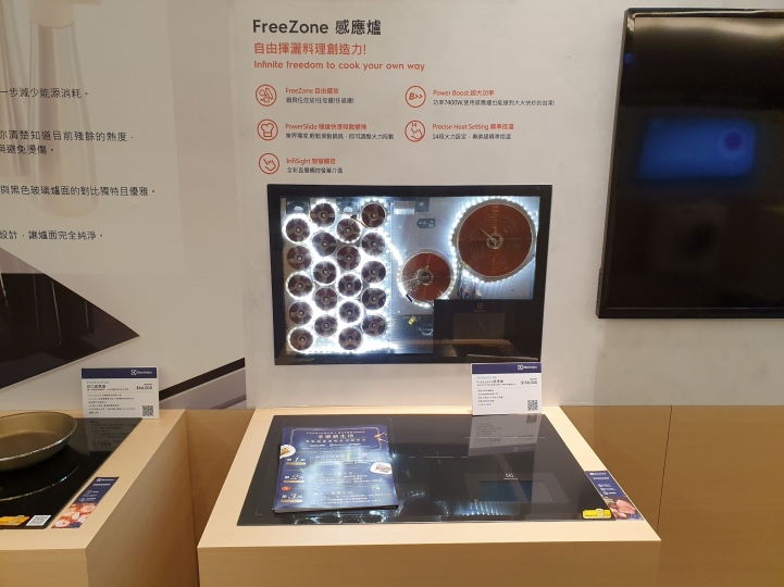 高效能、高智慧兼具時尚美學,最優質空氣清淨機伊萊克斯PURE A9正式亮相(補上完整試用心得)