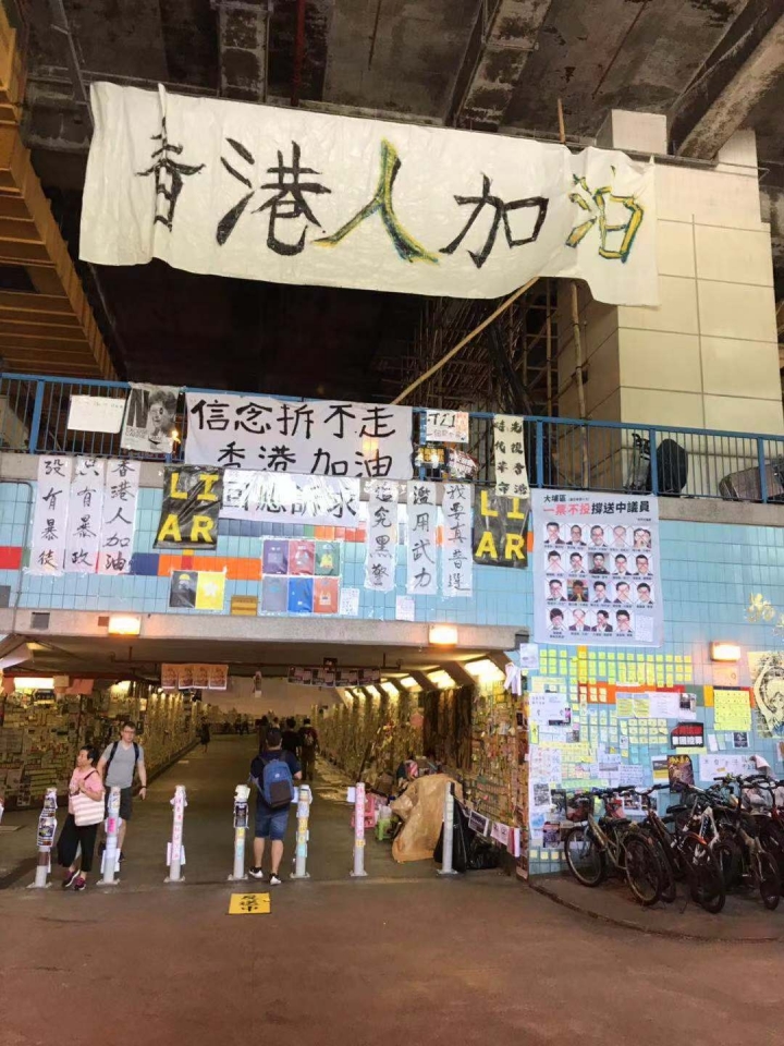 香港友人讓我動容的一段話
