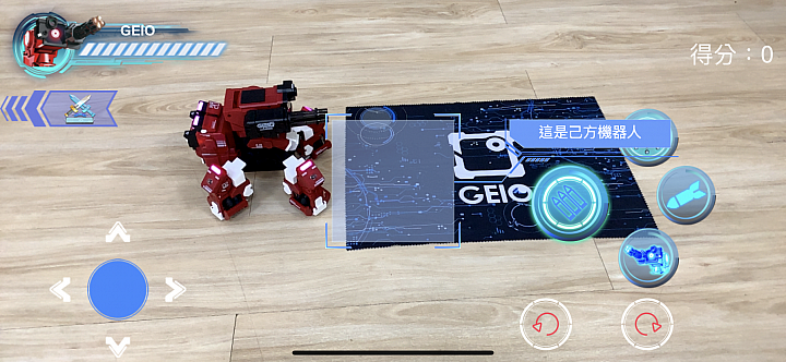 GJS Robot Geio 對戰機器人 實現第一人稱的刺激感!