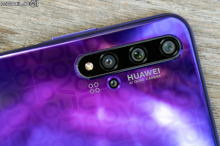 【先動手玩】四鏡搭32MP開孔前鏡!華為Nova 5T台灣十月初登場