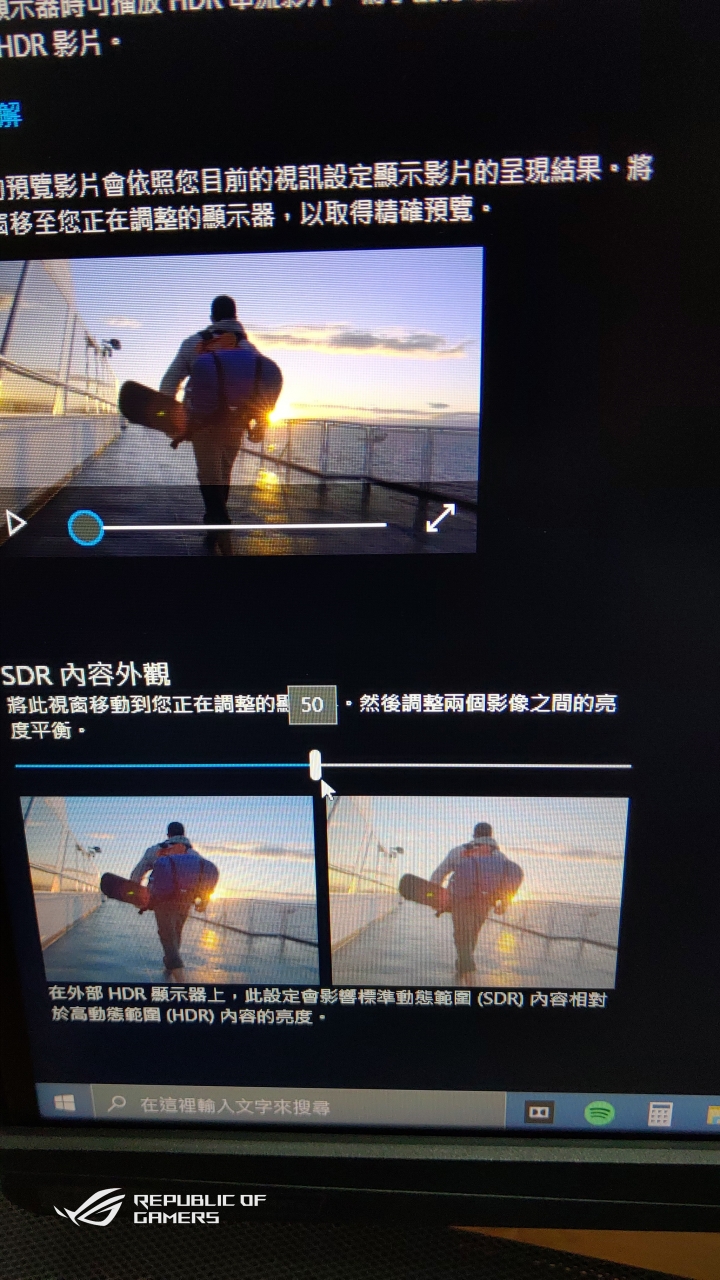 ROG Swift PG35VQ使用心得(簡單測試)