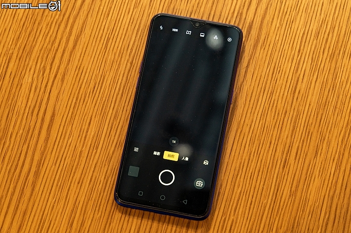 4,400有找的四鏡機realme Q中國登場!台灣仍會以5 Pro名稱發售