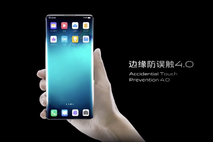 無邊際旗艦vivo NEX 3登場:S855+、64MP鏡頭全入機!
