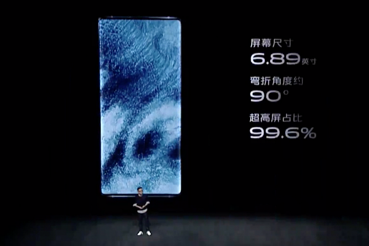 無邊際旗艦vivo NEX 3登場:S855+、64MP鏡頭全入機!