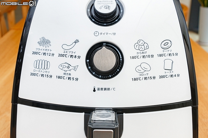 Karalla 4.2L 氣炸鍋開箱試用 減油料理輕鬆做