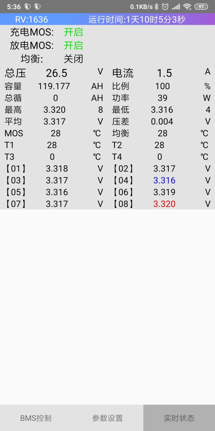 更新20191004,改裝UPS-飛瑞C-1000FS鋰鐵電池組(24V)