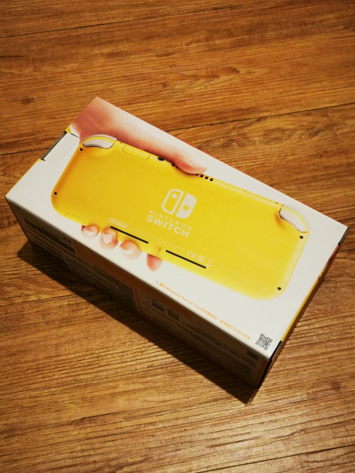 《開箱》雞蛋黃Nintendo switch lite