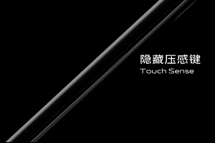 無邊際旗艦vivo NEX 3登場:S855+、64MP鏡頭全入機!