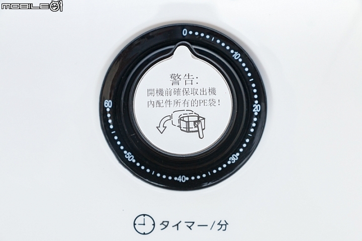 Karalla 4.2L 氣炸鍋開箱試用 減油料理輕鬆做