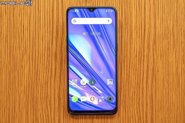4,400有找的四鏡機realme Q中國登場!台灣仍會以5 Pro名稱發售