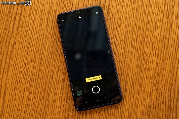 4,400有找的四鏡機realme Q中國登場!台灣仍會以5 Pro名稱發售